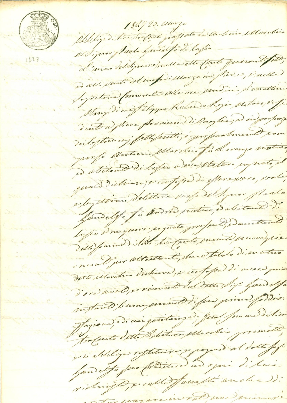 Documento originale, autentico 1847 COSIO DI ARROSCIA IM Antonio MORCHIO impegna terreno ROVOIRA per debito 1