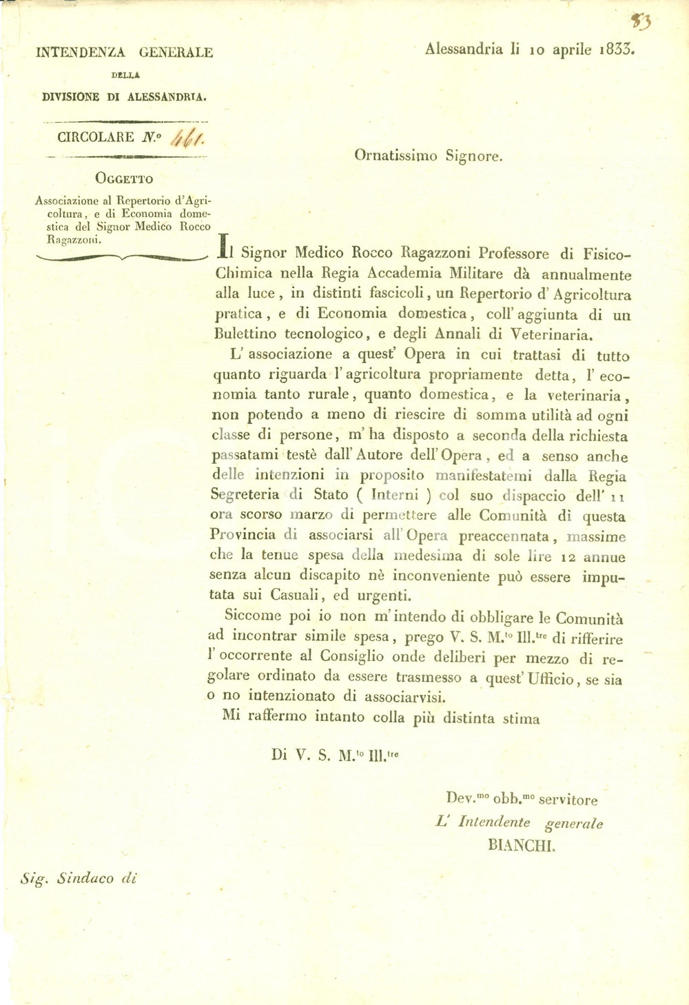Documento originale, autentico 1833 REFRANCORE AT Associatevi al Repertorio Agricolo di Rocco RAGAZZONI 1