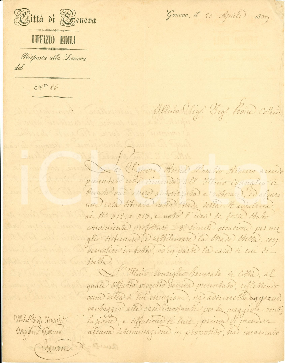 Documento originale, autentico 1839 GENOVA Demolizione casa Anna MORASSO ADORNO Strada MADDALENA Lettera 1