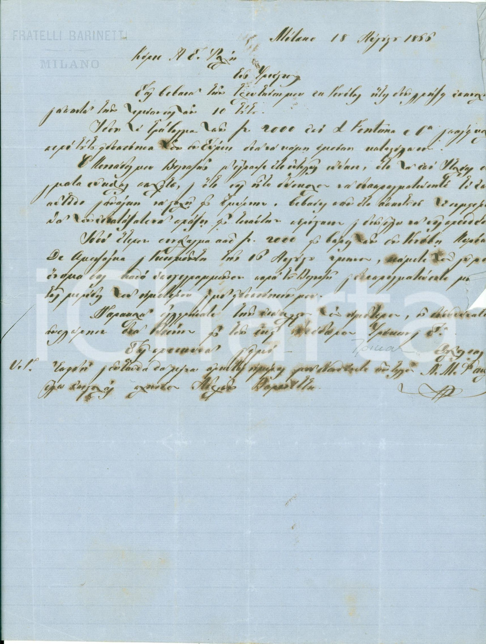 Documento originale, autentico 1866 MILANO Ditta Fratelli BARINETTI prefilatelica commerciale Lettera 1