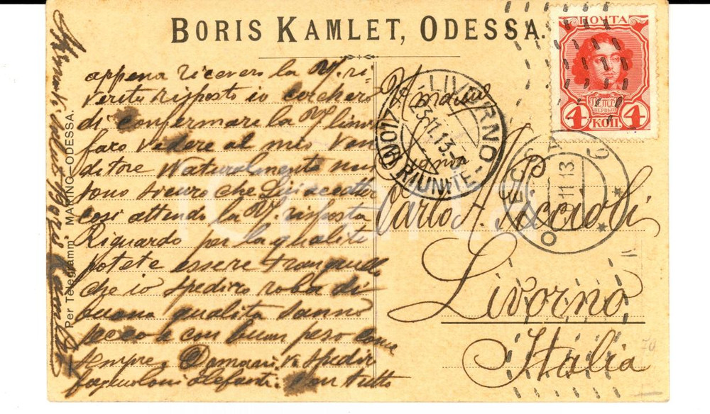 Cartolina originale da collezione 1913 ODESSA UCRAINA Boris KAMLET tratta su vagone fagioli verdolini FP VG 1