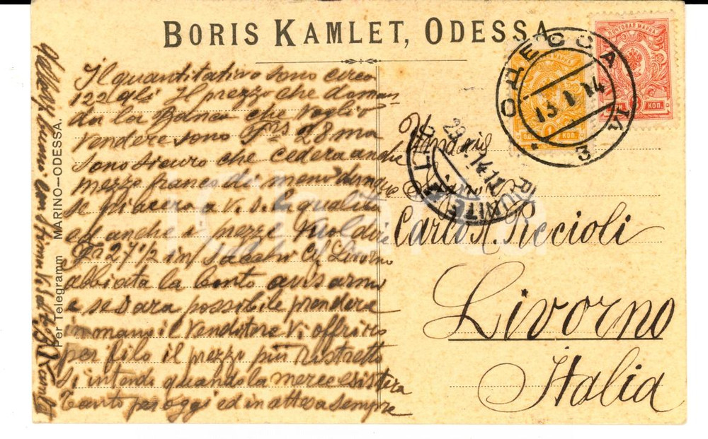 Cartolina originale da collezione 1914 ODESSA UCRAINA Boris KAMLET tratta su carico fagioli verdolini FP VG 1