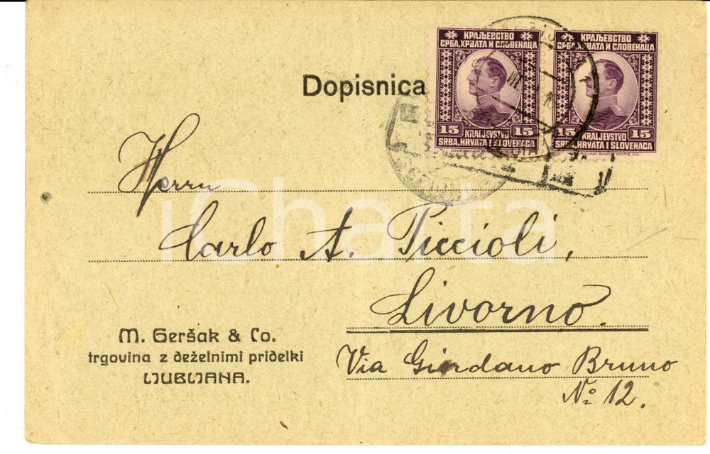 Cartolina originale da collezione 1911 LJUBJANA Slovenia Cartolina M. GERSAK & Co. a Carlo PICCIOLI FP VG 1