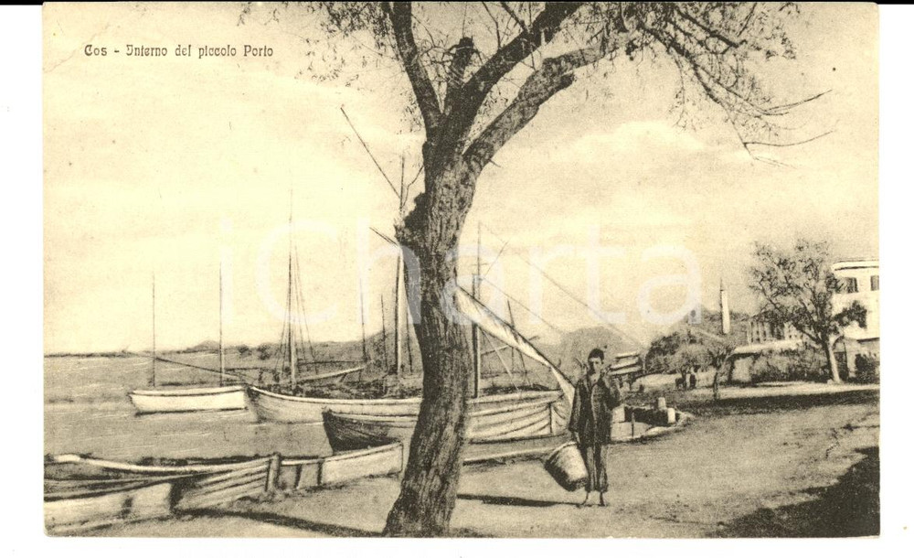 Cartolina originale da collezione 1920 ca KOS GRECIA Interno del piccolo porto Cartolina postale FP NV 1