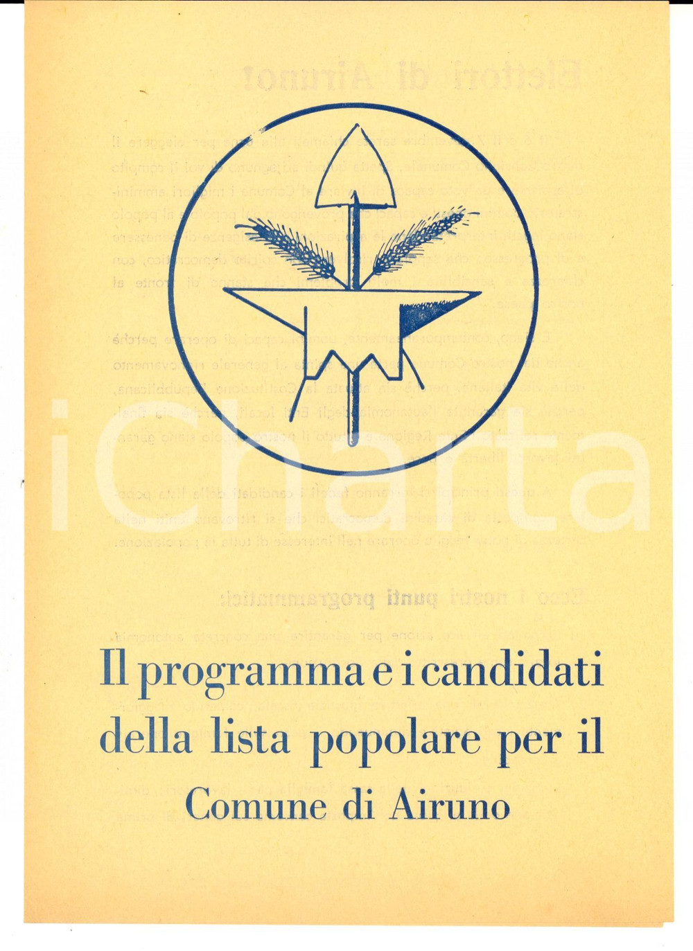 Materiale pubblicitario d’epoca 1950 ca AIRUNO LC LISTA POPOLARE Programma e candidati elezioni comunali 1