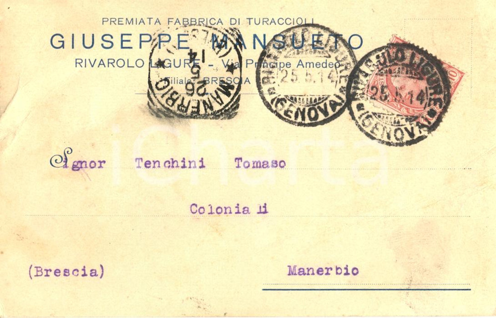 Cartolina originale da collezione 1914 RIVAROLO LIGURE GE Giuseppe MANSUETO Fabbrica TURACCIOLI Cartolina FP VG 1