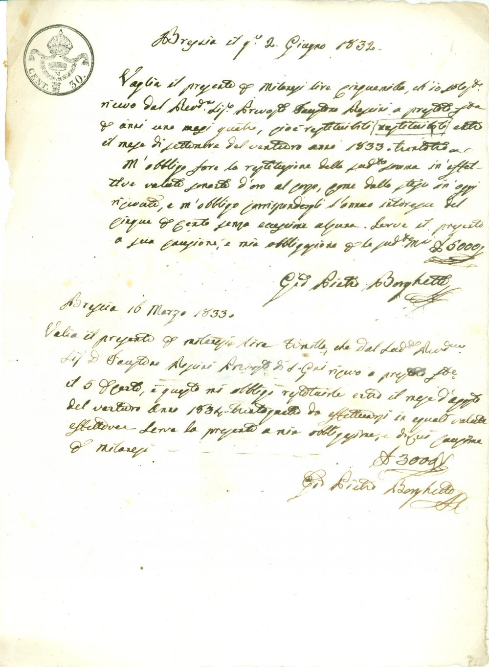 Documento originale, autentico 1833 BRESCIA Prevosto Faustino ROSSINI presta denaro a Giovanni Pietro BORGHETTI 1