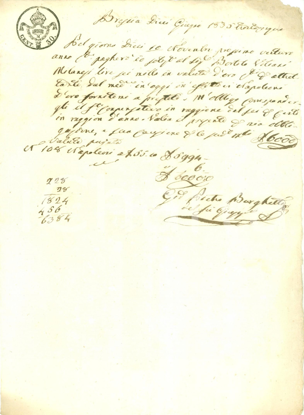 Documento originale, autentico 1835 BRESCIA Bertolo VIGLIANI presta denaro a Giovanni Pietro BORGHETTI 1