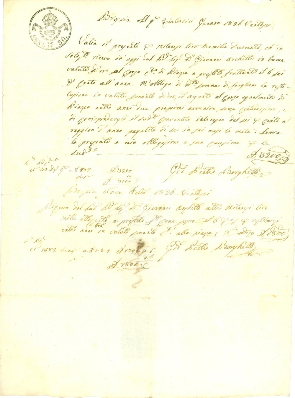 Documento originale, autentico 1826 BRESCIA Don Giovanni ARCHETTI presta denaro a Giovanni Pietro BORGHETTI 1