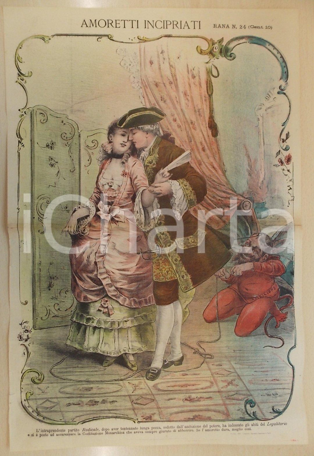 Giornale, rivista storica 1893 BOLOGNA Settimanale LA RANA Amoretti incipriati Radicali e Monarchia SATIRA 1