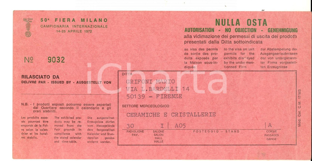 Materiale pubblicitario d’epoca 1972 50 FIERA DI MILANO Campionaria  Nulla osta permessi di uscita prodotti 1