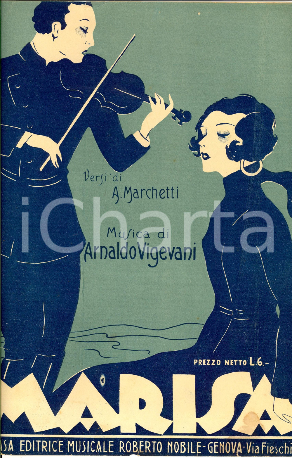 Oggetto da collezione cartaceo 1930 Attilio MARCHETTI Arnaldo VIGEVANI Marisa Spartito Roberto NOBILE 1