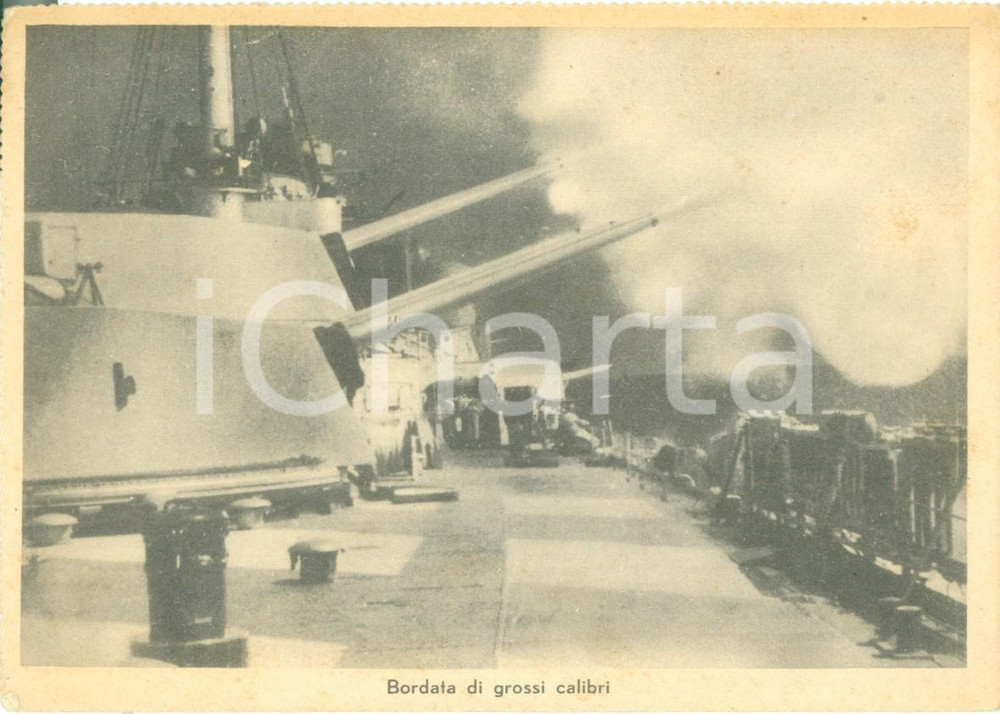 Cartolina originale da collezione 1940 ca GUERRA NAVALE WW2 Bordata di grossi calibri Cartolina propaganda FG NV 1