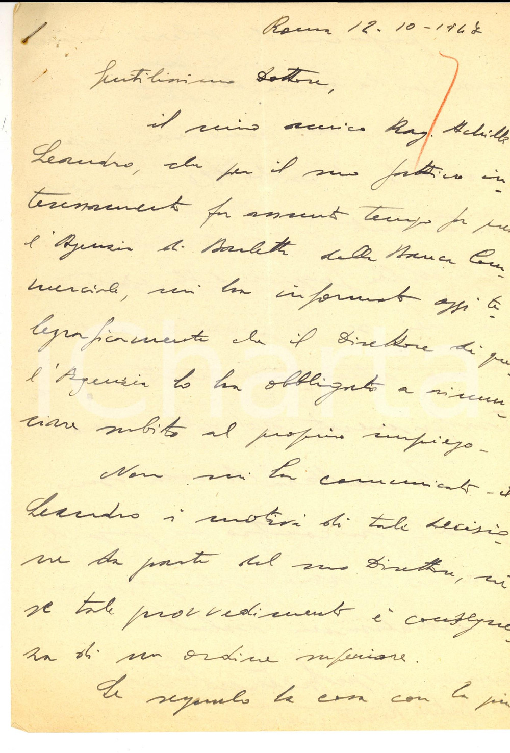 Autografo originale 1947 ROMA Gaetano PISTILLO si preoccupa per  un amico raccomandato Autografo 1