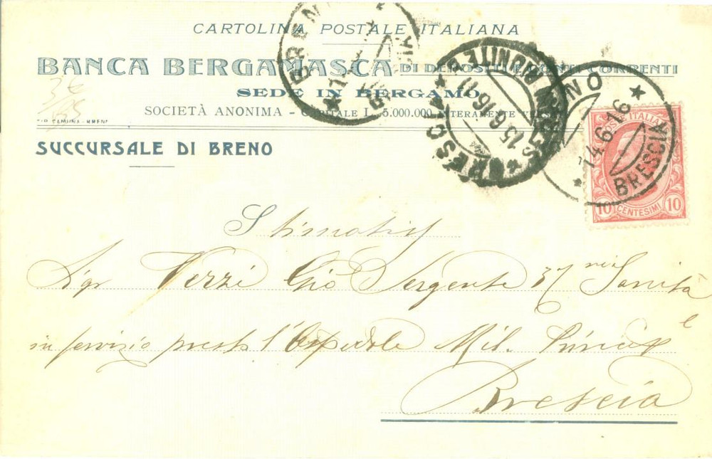 Documento originale, autentico 1916 BERGAMO WW1 Banca Bergamasca di Deposito Cartolina postale FP VG 1