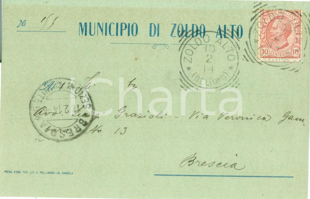 Documento originale, autentico 1914 ZOLDO ALTO BL Cartolina postale con intestazione del Municipio FP VG 1