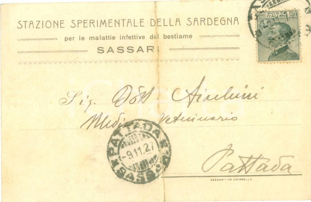 Cartolina originale da collezione 1927 SASSARI Stazione Sperimentale SARDEGNA per malattie del bestiame Cartolina 1