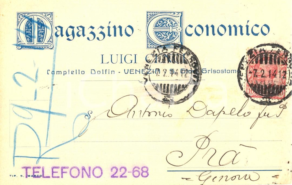 Cartolina originale da collezione 1914 VENEZIA Luigi CENCI  Magazzino economico Cartolina commerciale FP VG 1