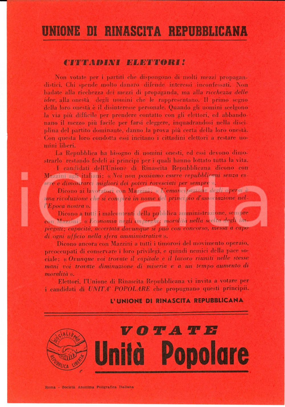 Materiale pubblicitario d’epoca 1950 ca UNIONE DI RINASCITA REPUBBLICANA Lo Stato ha bisogno di uomini onesti 1