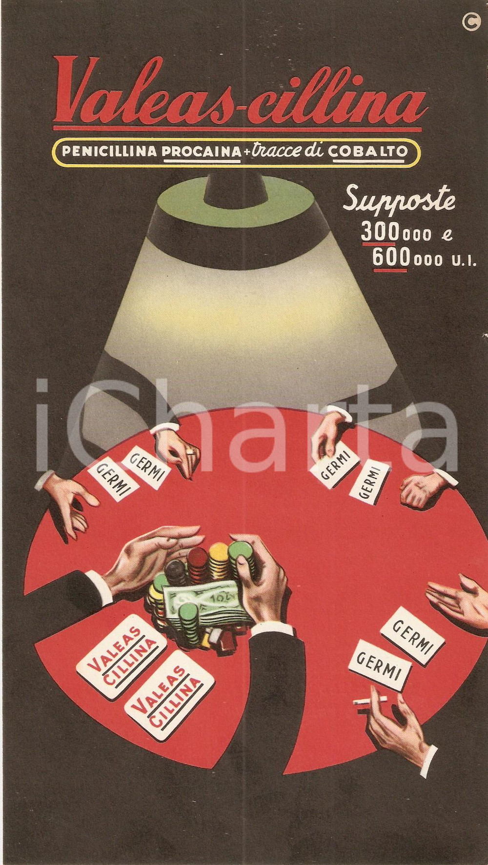 Materiale pubblicitario d’epoca 1955 MILANO Supposte VALEASCILLINA Penicillina Cartoncino pubblicitario 1