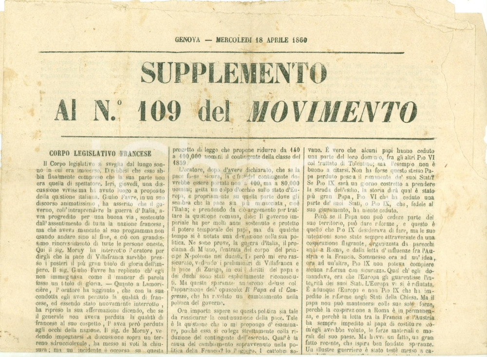 Giornale, rivista storica 1860 GENOVA Supplemento al MOVIMENTO Corpo Legislativo Francese Giornale 1
