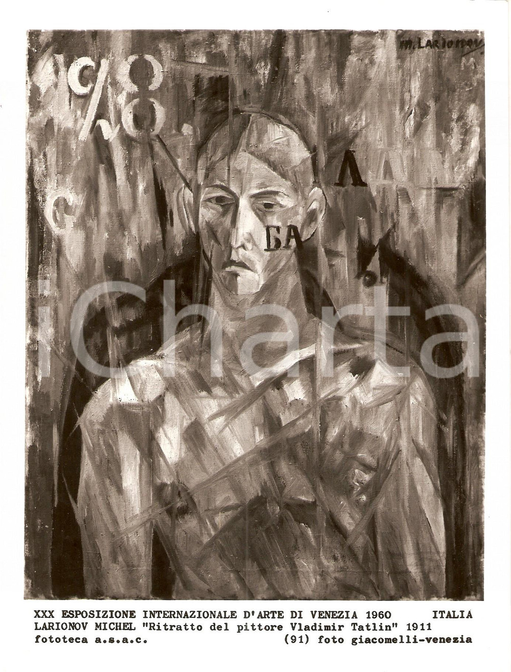 Fotografia d epoca originale 1960 VENEZIA  BIENNALE D ARTE Michail LARIONOV Ritratto Vladimir TATLIN Foto 1