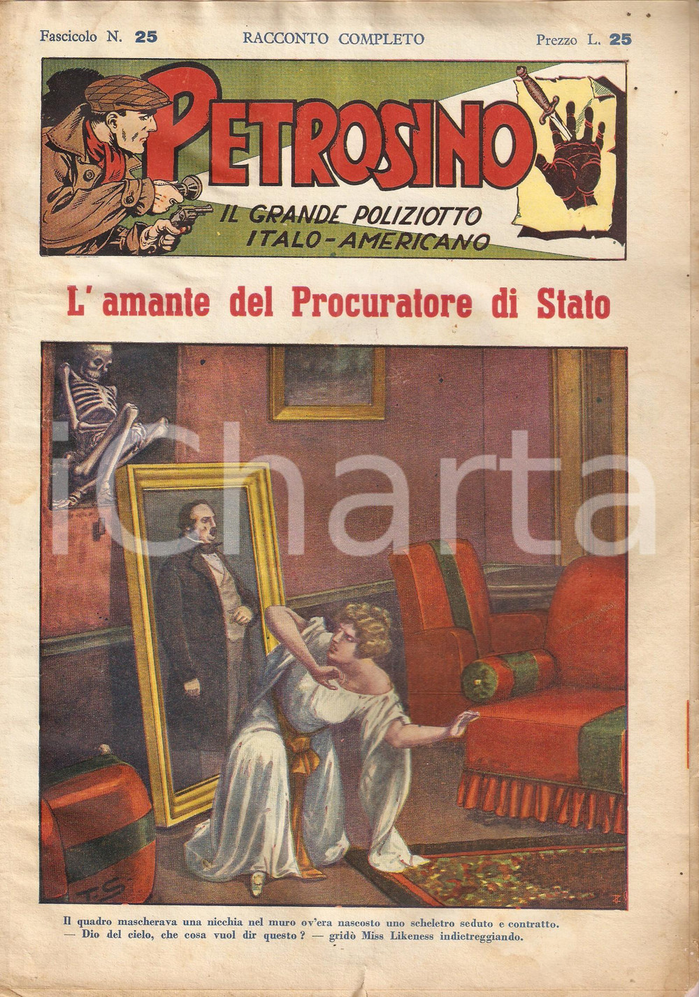 Giornale, rivista storica 1948 POLIZIESCO Giuseppe PETROSINO Amante del Procuratore di Stato Fascicolo 25 1