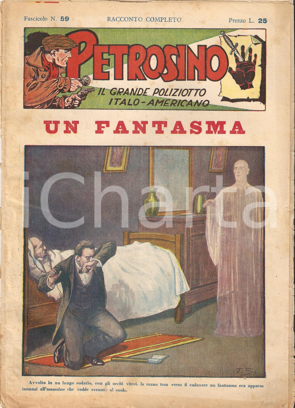 Giornale, rivista storica 1948 POLIZIESCO Giuseppe PETROSINO  Un fantasma Fascicolo 59 1