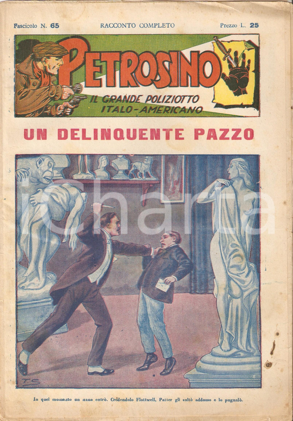 Giornale, rivista storica 1949 POLIZIESCO Giuseppe PETROSINO  Un delinquente pazzo Fascicolo 65 1