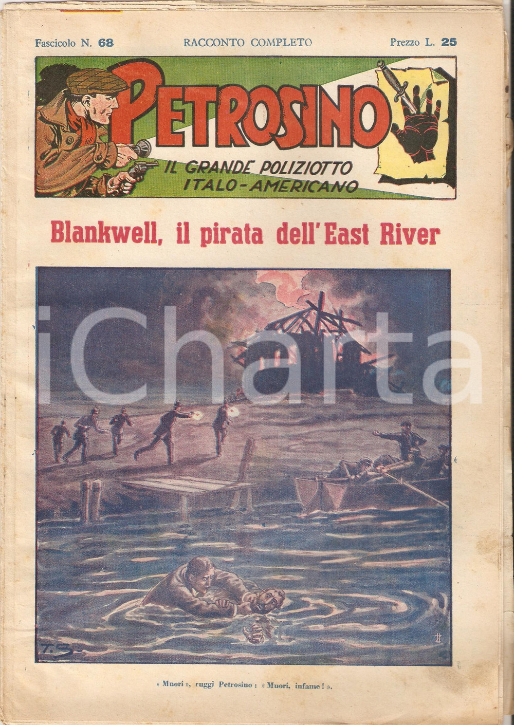 Giornale, rivista storica 1949 POLIZIESCO Giuseppe PETROSINO  Blanwell pirata EAST RIVER Fascicolo 68 1
