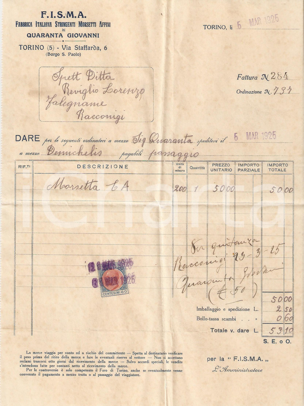 Documento originale, autentico 1925 TORINO Fabbrica Italiana Morsetti Affini FISMA Fattura commerciale 1