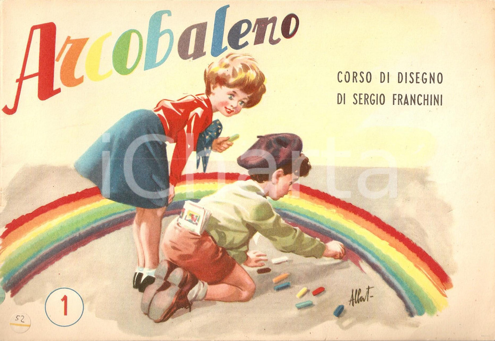 Libro, pubblicazione d epoca 1955 ca ARCOBALENO 1 Corso disegno Sergio FRANCHINI Soc Editrice Cinematografica 1