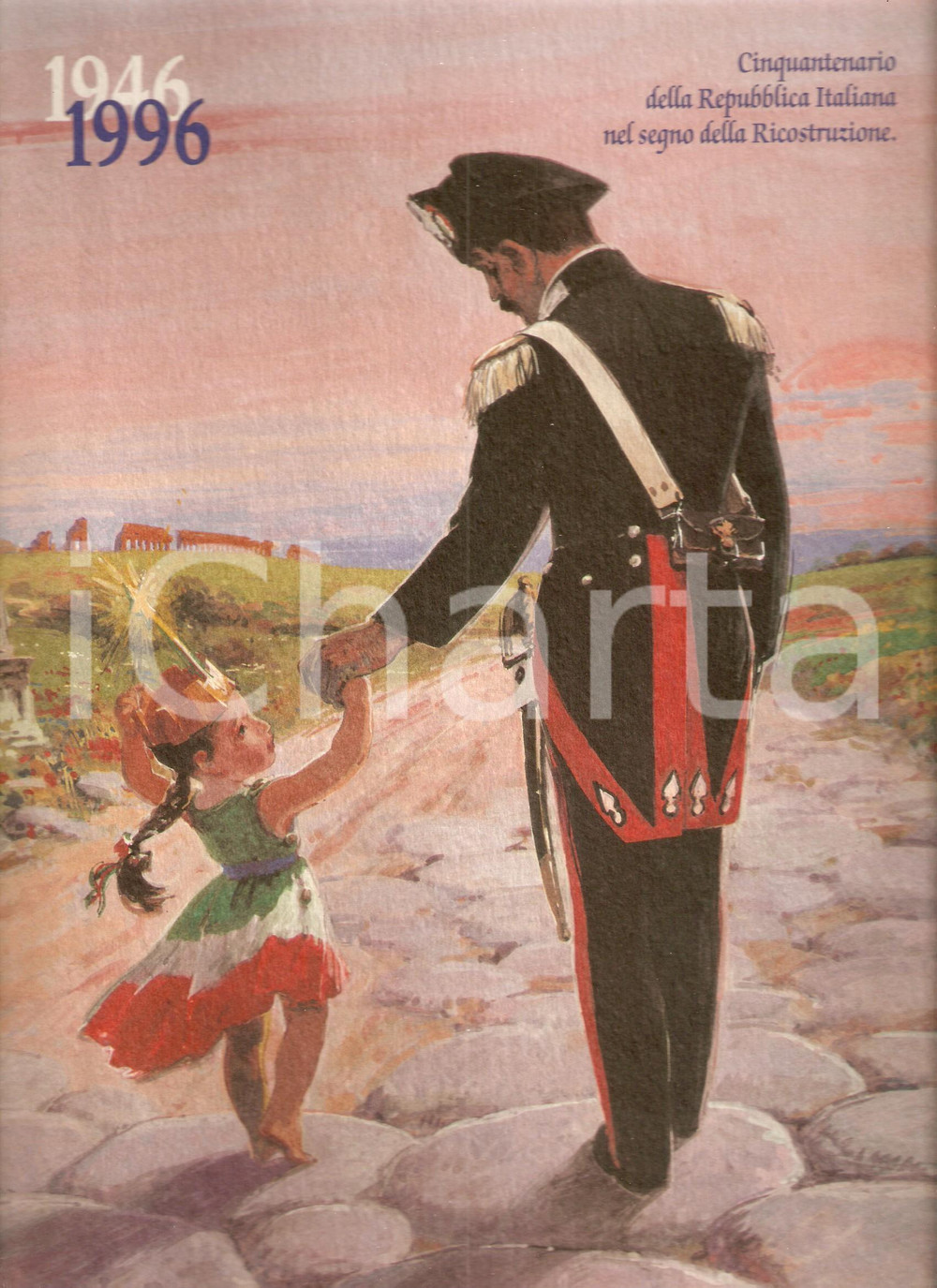 Oggetto da collezione cartaceo 1996 ARMA CARABINIERI Calendario Cinquantenario REPUBBLICA Ill. Gianluigi MATTIA 1