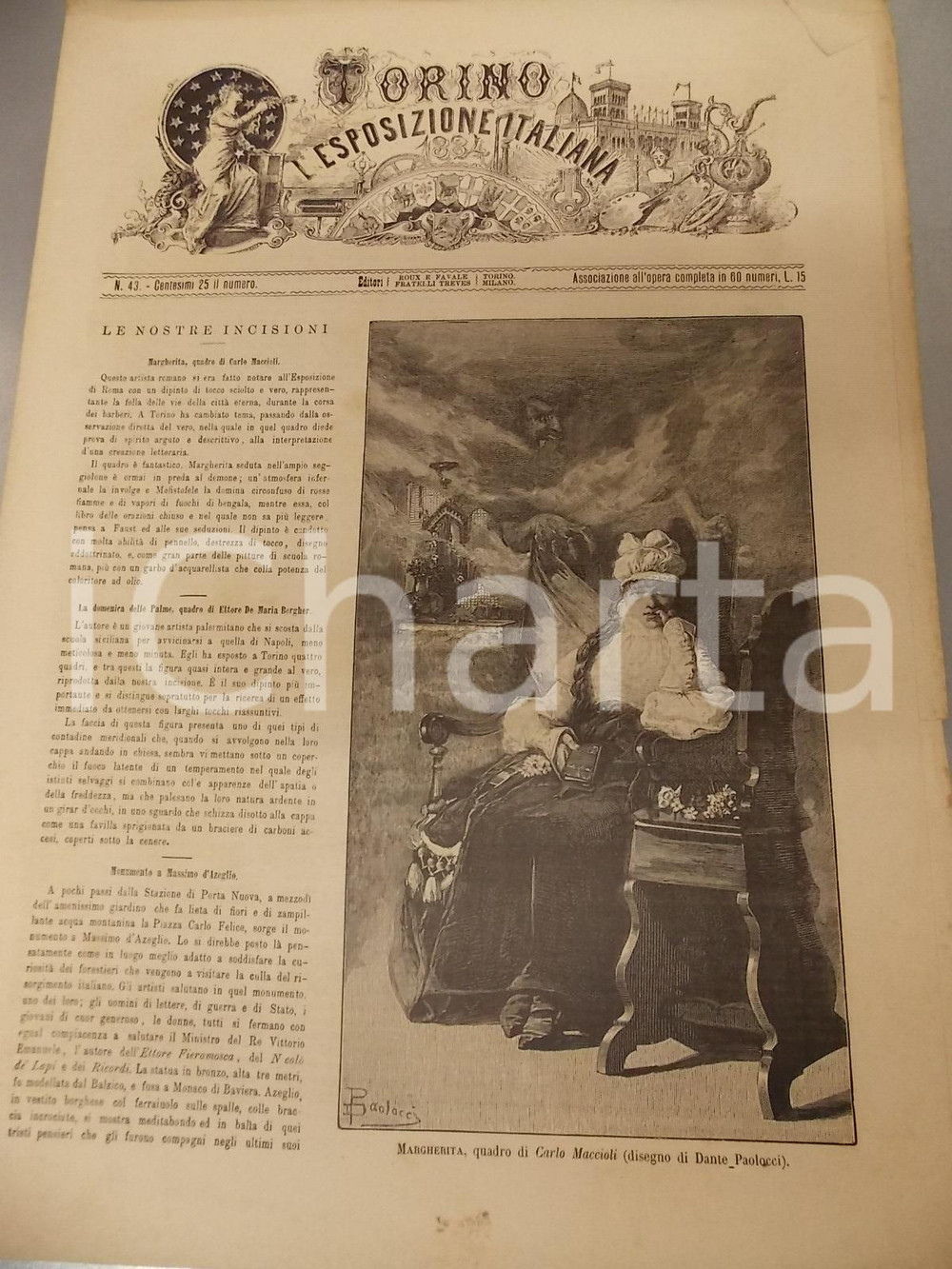 Giornale, rivista storica 1884 TORINO E L ESPOSIZIONE ITALIANA n° 43 Pane antico e pane moderno Rivista 1