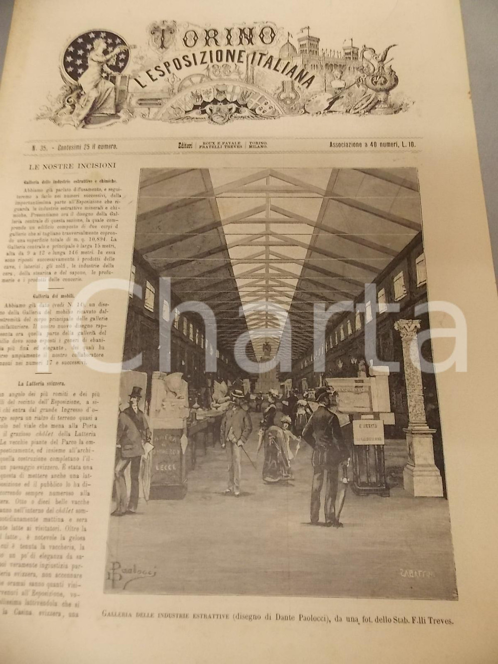 Giornale, rivista storica 1884 TORINO E L ESPOSIZIONE ITALIANA n° 35 Incisioni fratelli Treves Rivista 1