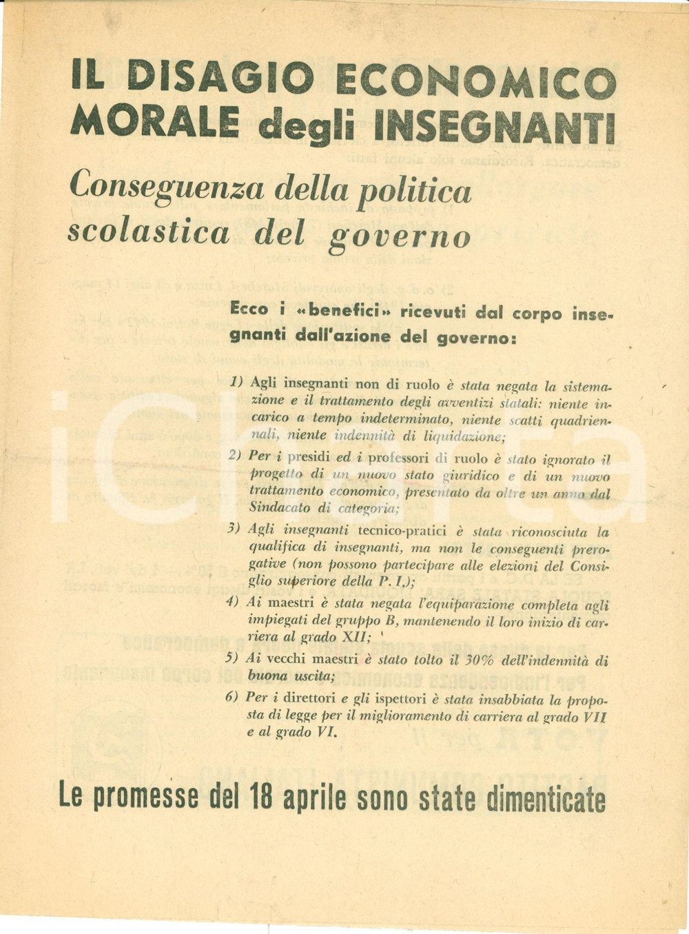 Materiale pubblicitario d’epoca 1953 PROPAGANDA POLITICA PCI Crisi scuola italiana é colpa della DC Opuscolo 1