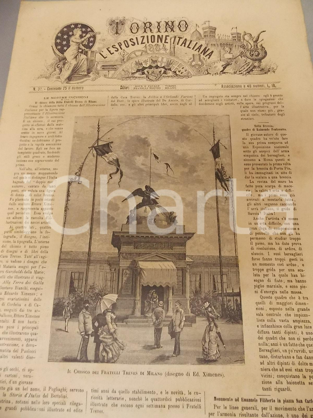 Giornale, rivista storica 1884 TORINO E L ESPOSIZIONE ITALIANA nÂ°32 Chiosco dei fratelli Treves Rivista 1