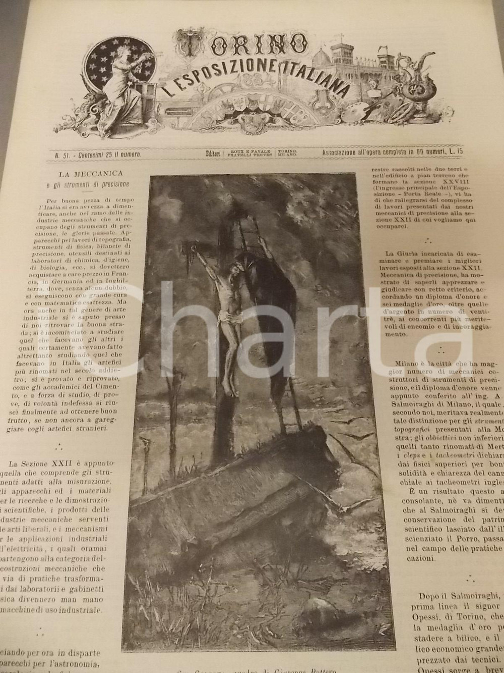 Giornale, rivista storica 1884 TORINO E L ESPOSIZIONE ITALIANA n 51 Meccanica strumenti precisione Rivista 1