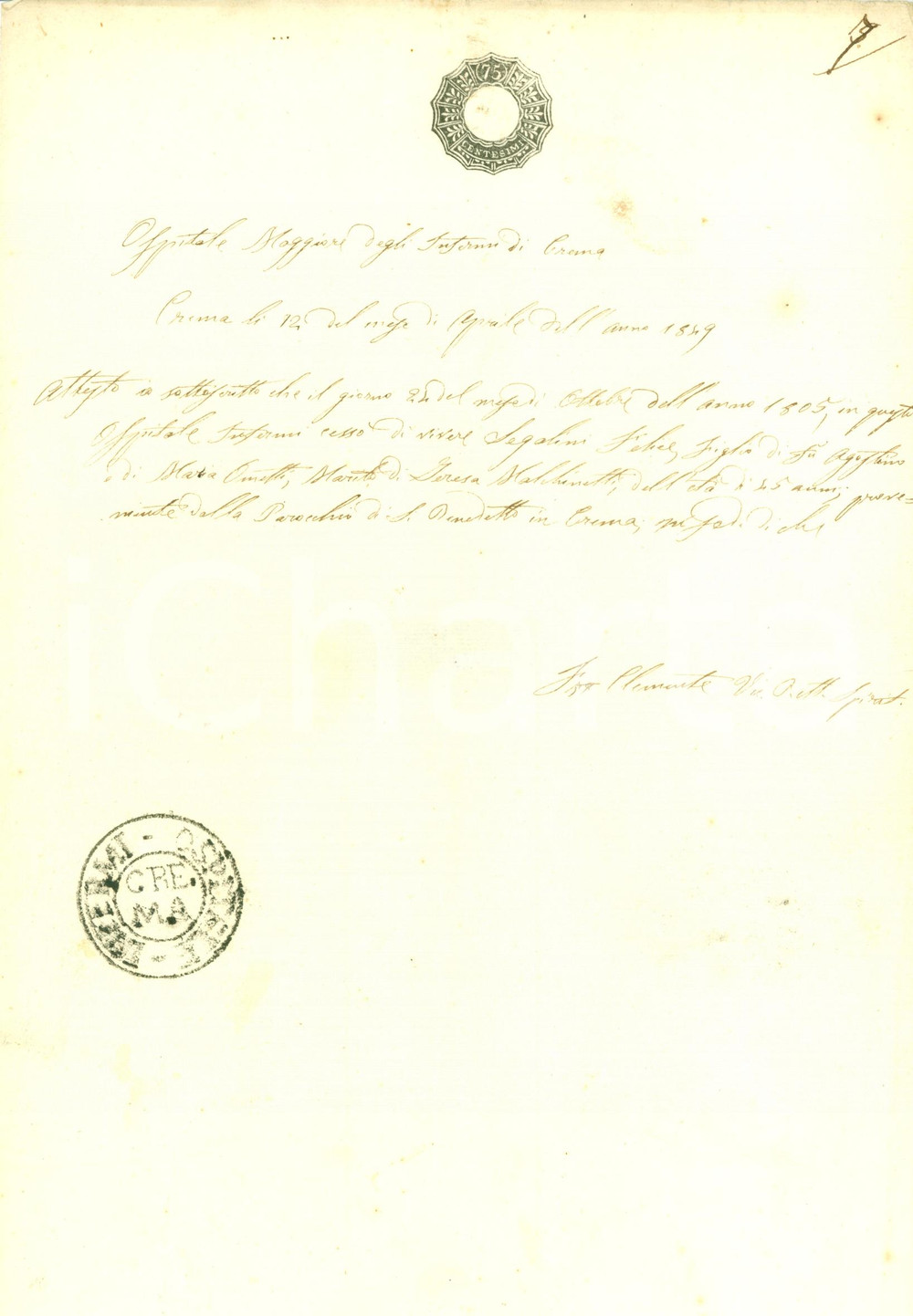 Documento originale, autentico 1849 CREMA CR Felice SEGALINI morto all Ospedale Maggiore Infermi Documento 1