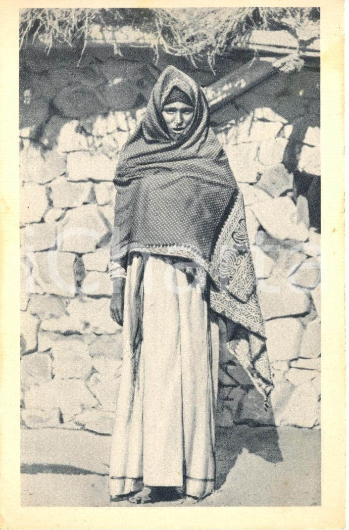 Cartolina originale da collezione 1936 AOI ERITREA Figura intera di DONNA MUSSULMANA Cartolina FP VG 1