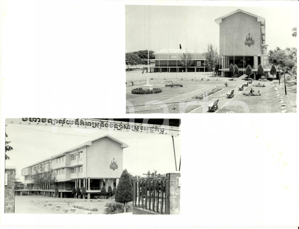 Fotografia d epoca originale 1960 ca PHNOMPENH Cambodia Deux vues de la FacultÃ© de Droit Photographie 1