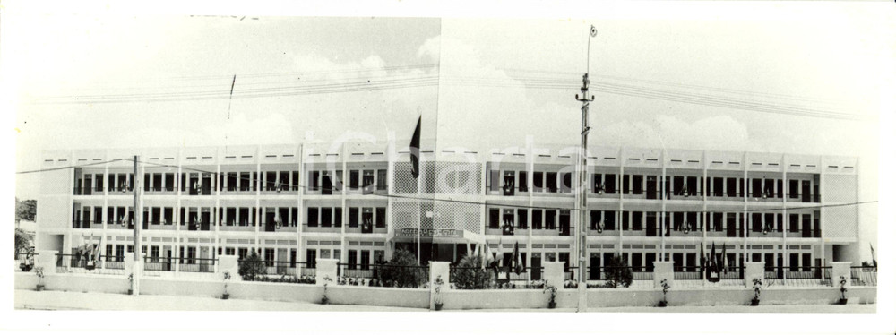 Cartolina originale da collezione 1975 ca PHNOMPENH Cambodia L Ecole Royale d Administartion Cartolina RARA NV 1