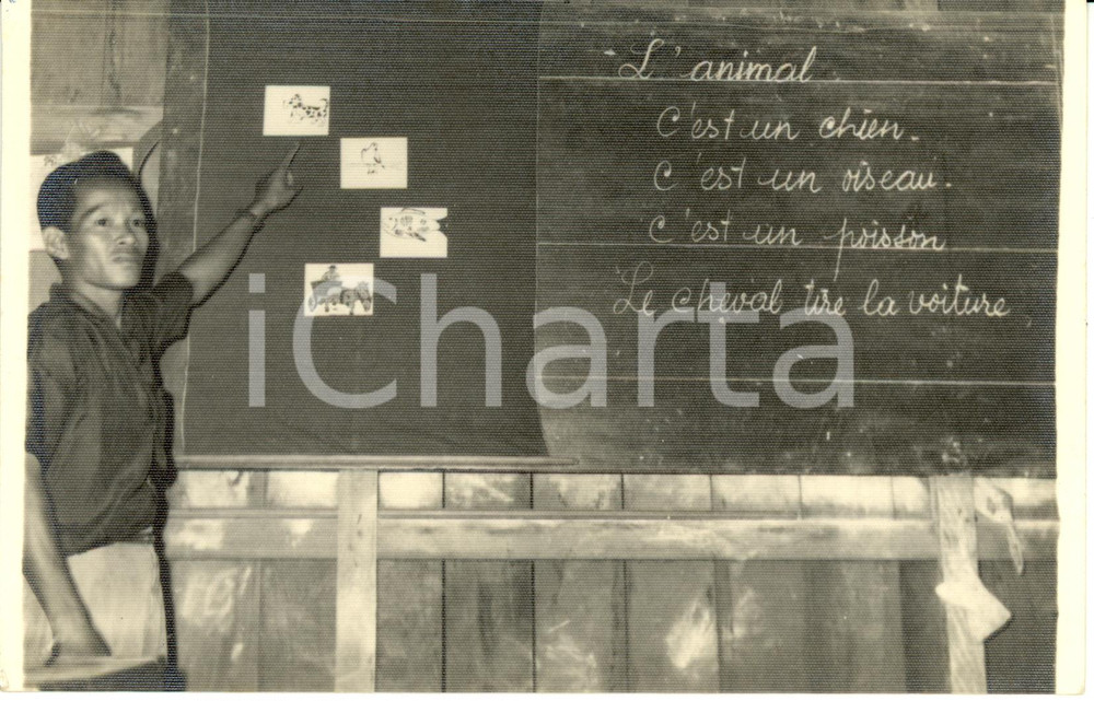 Fotografia d epoca originale 1960 CAMBOGIA Scuola Lezione di lettura per il corso medio del primo anno Foto 1