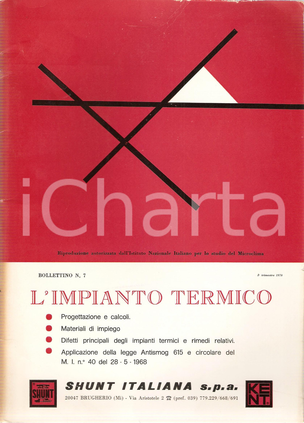 Libro, pubblicazione d epoca 1970 BRUGHERIO MI Bollettino SHUNT ITALIANA n.7 Impianto termico 1