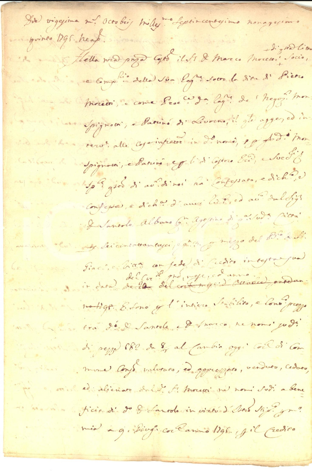 Documento originale, autentico 1795 NAPOLI Debiti di Santolo ALBANO verso MOSPIGNOTTI e PATRINO mercanti 1