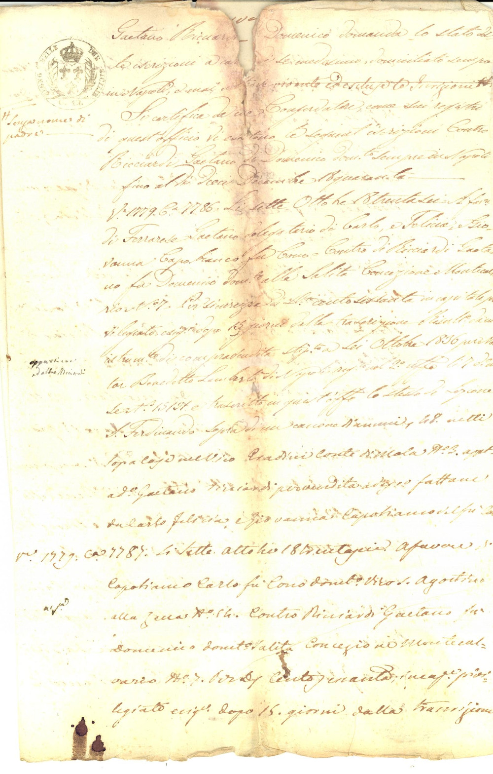 Documento originale, autentico 1840 NAPOLI Stato iscrizioni su beni di Gaetano RICCIARDI Manoscritto 1