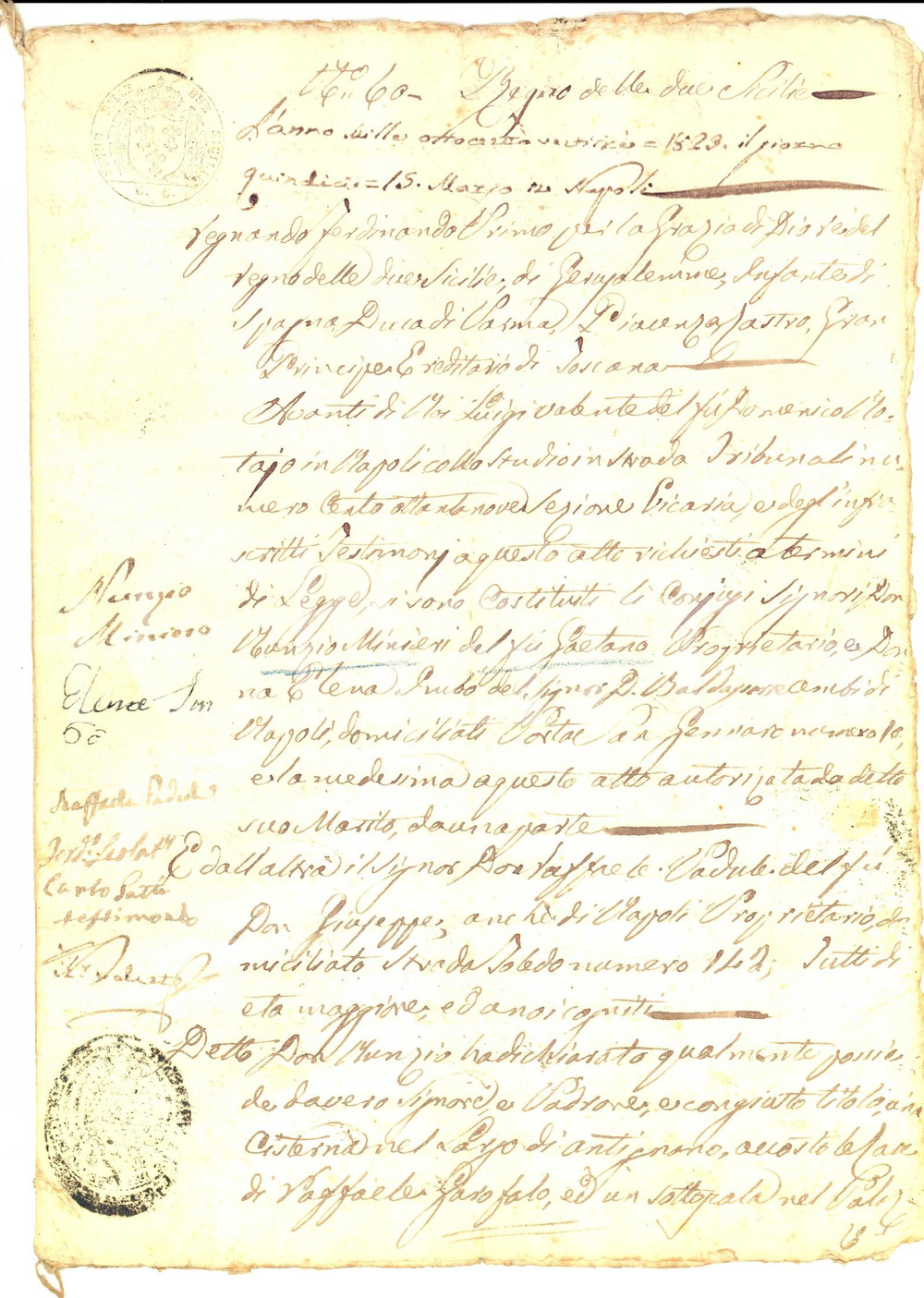 Documento originale, autentico 1823 NAPOLI ANTIGNANO Nunzio MINIERI vende cisterna con sottoscala Manoscritto 1