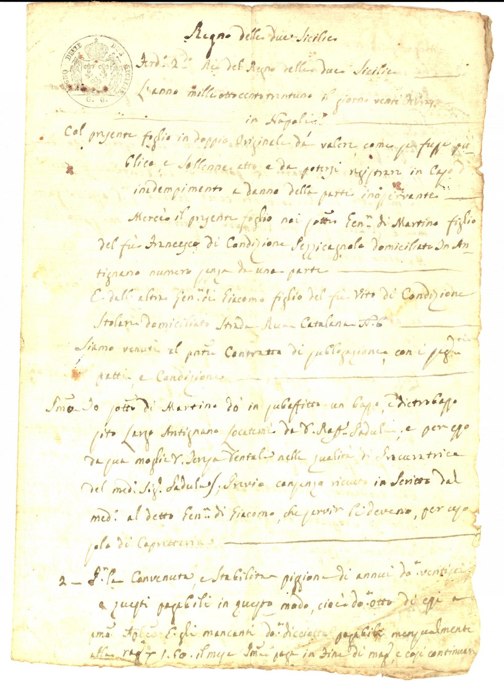 Documento originale, autentico 1831 NAPOLI ANTIGNANO Gennaro DI GIACOMO ottiene in subaffitto una capretteria 1