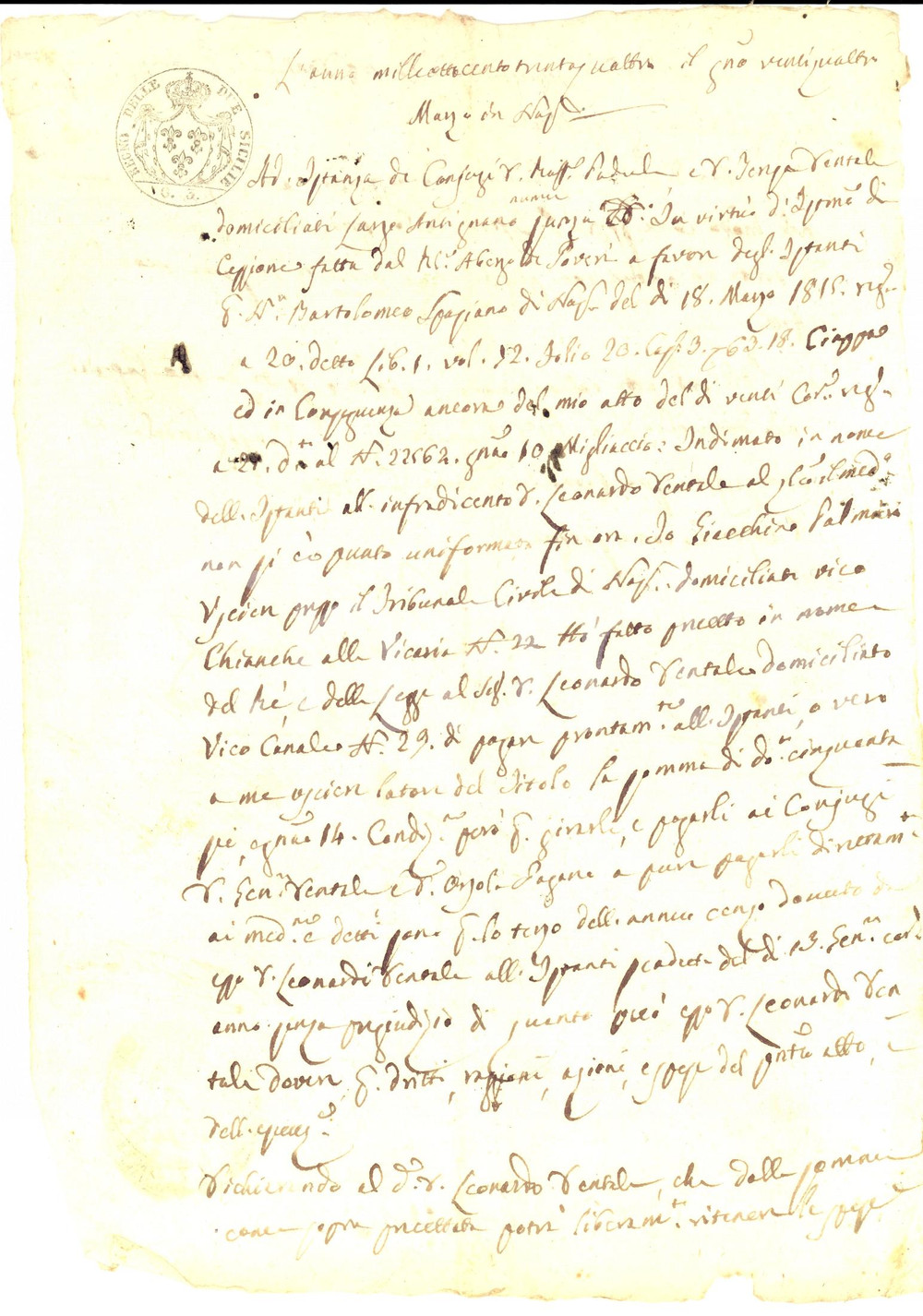 Documento originale, autentico 1834 NAPOLI Istanza di pagamento al debitore Leonardo DENTALE Manoscritto 1