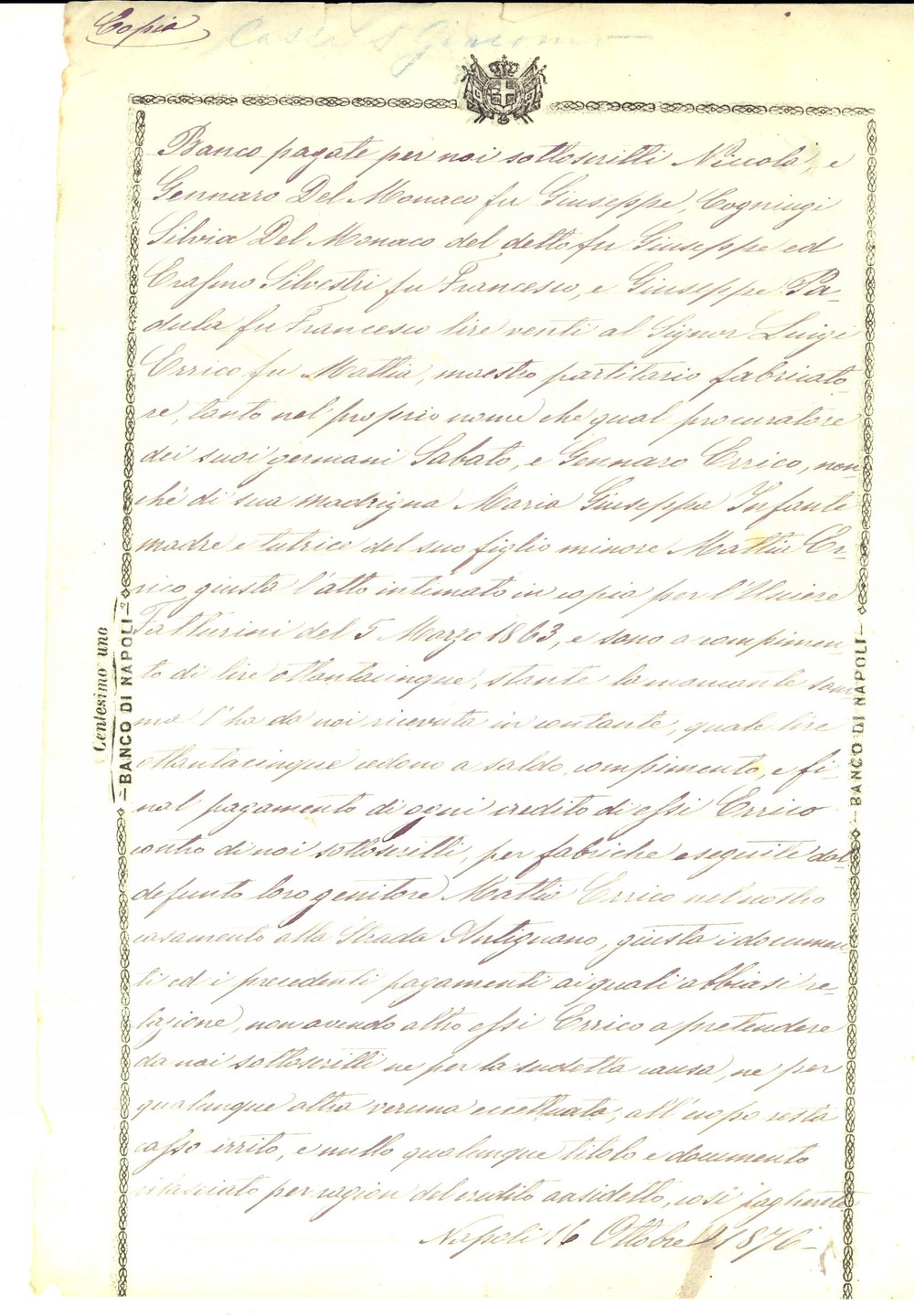 Documento originale, autentico 1876 BANCO DI NAPOLI Saldo lavori eseguiti dal defunto Mattia ERRICO Manoscritto 1